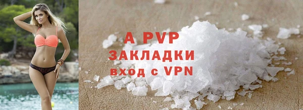мефедрон Тайга