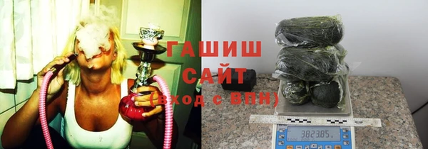 кокаин премиум Елабуга