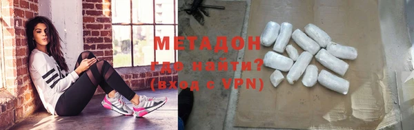 2c-b Ельня