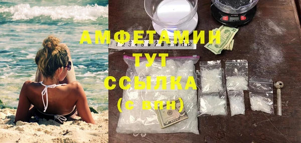 каннабис Елизово