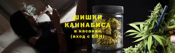 кокаин премиум Елабуга