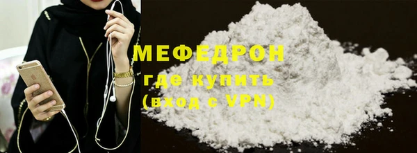каннабис Елизово