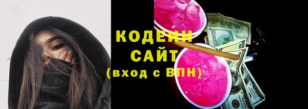 каннабис Елизово