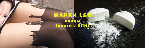 каннабис Елизово