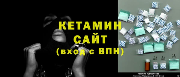 кокаин премиум Елабуга