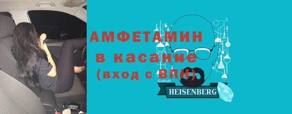 каннабис Елизово