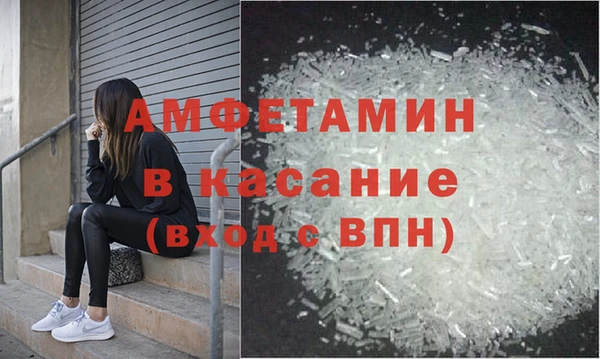 каннабис Елизово