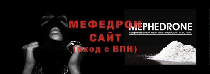 каннабис Елизово