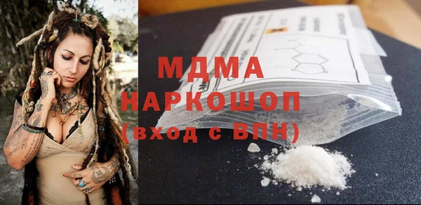 каннабис Елизово
