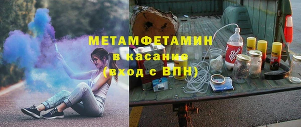 кокаин премиум Елабуга