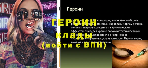 каннабис Елизово