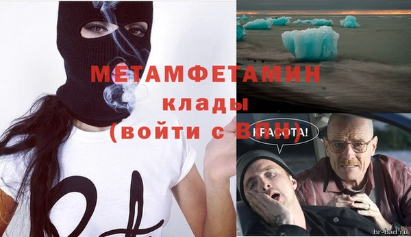 каннабис Елизово