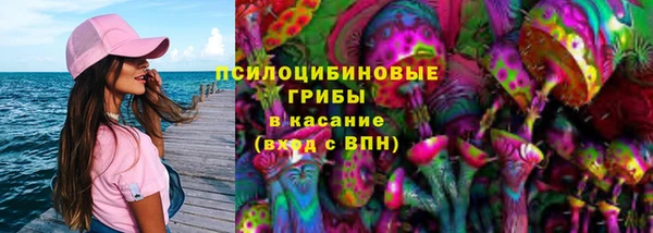 кокаин премиум Елабуга