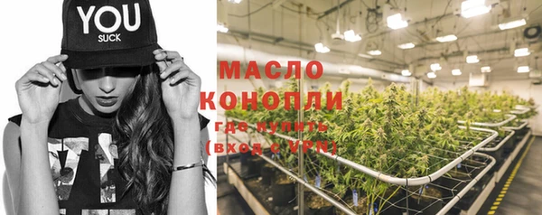 каннабис Елизово