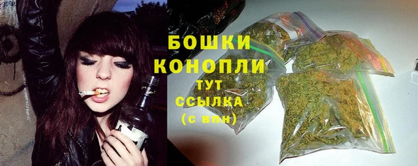 кокаин премиум Елабуга