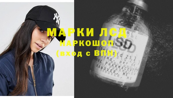 кокаин премиум Елабуга