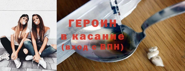 2c-b Ельня