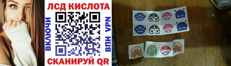 Марки NBOMe 1,8мг  купить   Рубцовск 